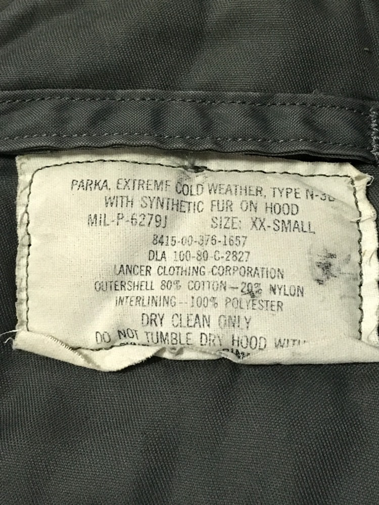 軍放出品のナゾを解く | ミリタリーショップ レプマート