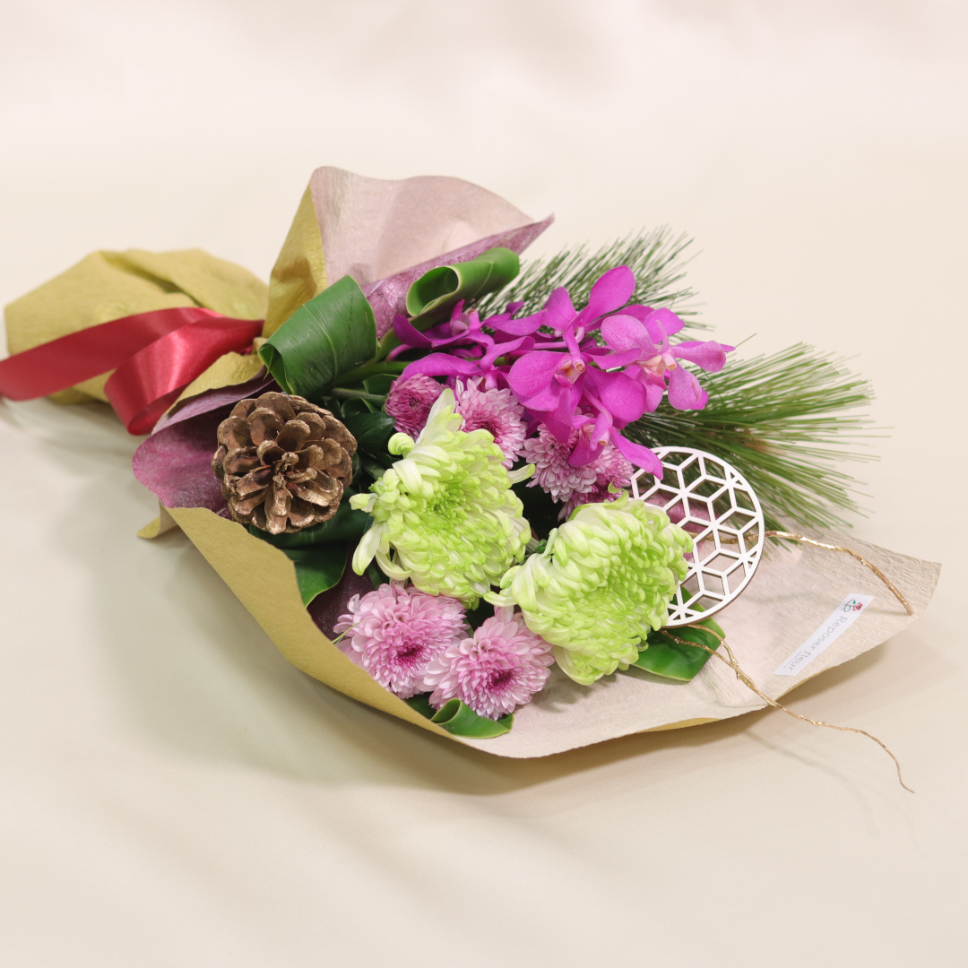 迎春ブーケM | ルポゼ・フルール - イオンのお花専門店