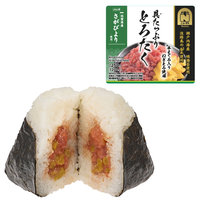 熊本ラーメン風おにぎり | NewDays エキナカポータル