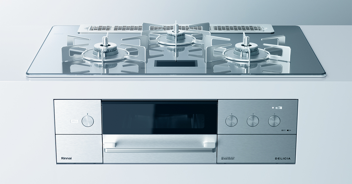 DELICIA - リンナイ