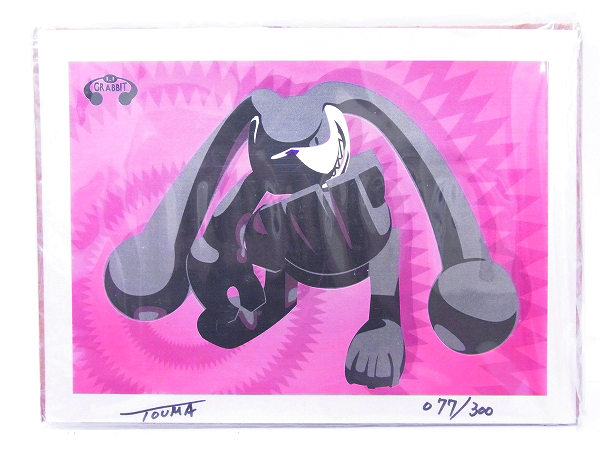 TOUMAトウマ 限定300体 GRABBIT/グラビット ブラックフロッキーの買取