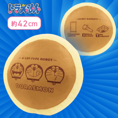 表情】ドラえもん どら焼き型クッション | オンラインクレーンゲーム