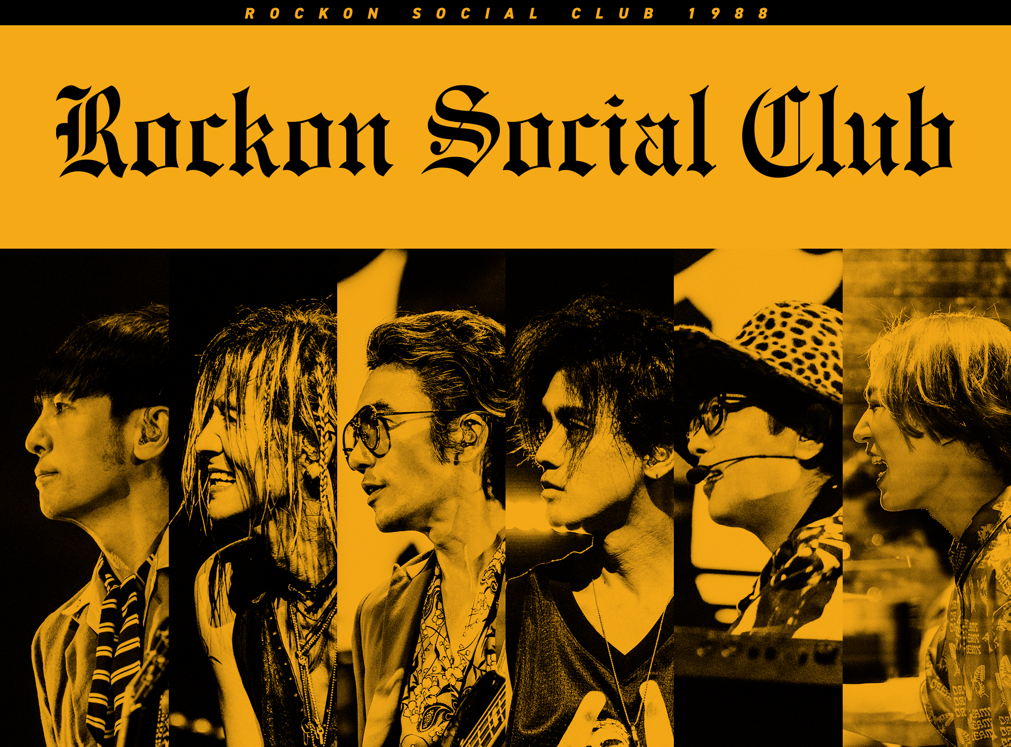 LIVE Blu-ray & DVD「ROCKON SOCIAL CLUB 1988」 - Rockon Social Club
