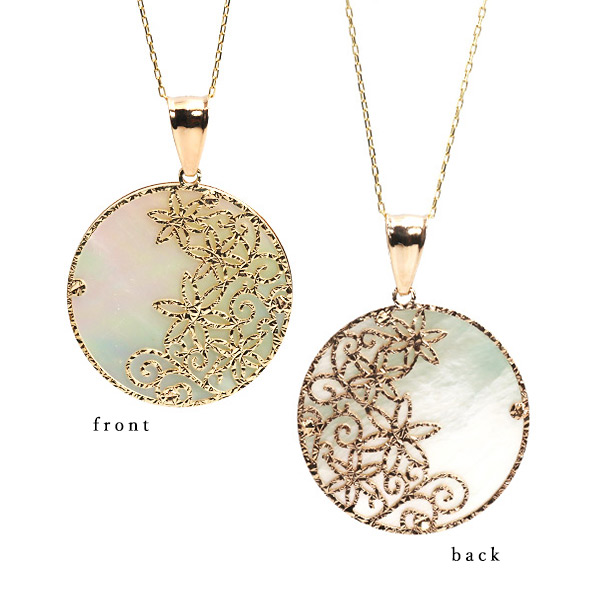 白蝶貝 リバーシブル透かし模様 サークル ペンダントトップ