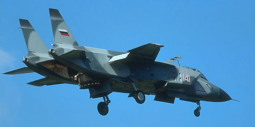 From the history of the Soviet/Russian aviation: the first flight