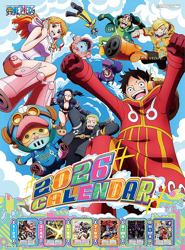 One Piece 2026 Wall Calendar