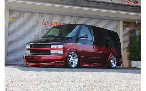 カスタム・オーディオマシン Special Feature !! #94: Chevrolet