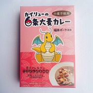 ポケモンローカルActsコラボ商品」が羽田空港で期間限定販売