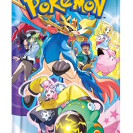 ポケモンセンターで『ポケカ』バトルパートナーズや関連商品の事前抽選