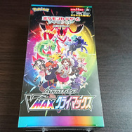 ポケカ』ヤバすぎる“SR10枚パック”を求めて、『VMAXクライマックス