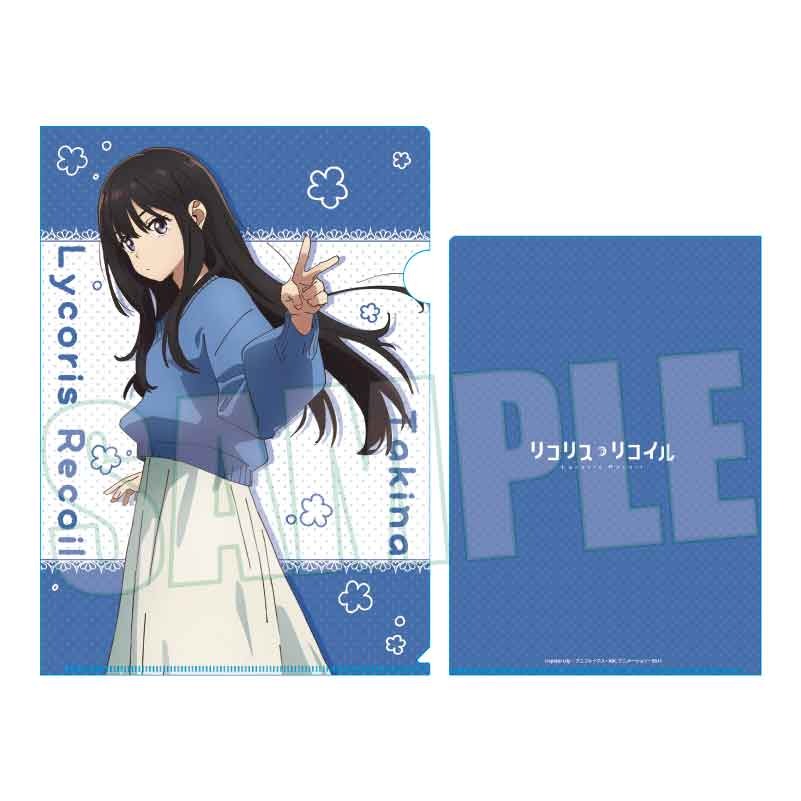 リコリス・リコイル クリアファイル 井ノ上 たきな｜ホビーの総合通販