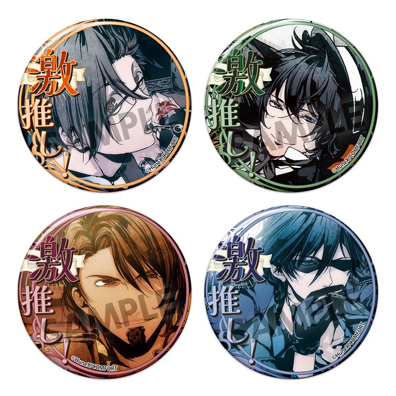 単品】アルカナ・ファミリア Rinato 激推し缶バッジコレクション