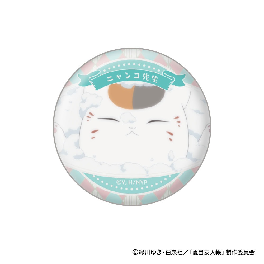 夏目友人帳 ニャンコ先生 顔コレ缶バッジ 8個入り1BOX｜ホビーの総合
