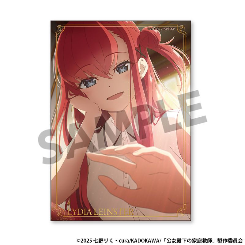 公女殿下の家庭教師 ブロマイド リディヤ・リンスター｜ホビーの総合