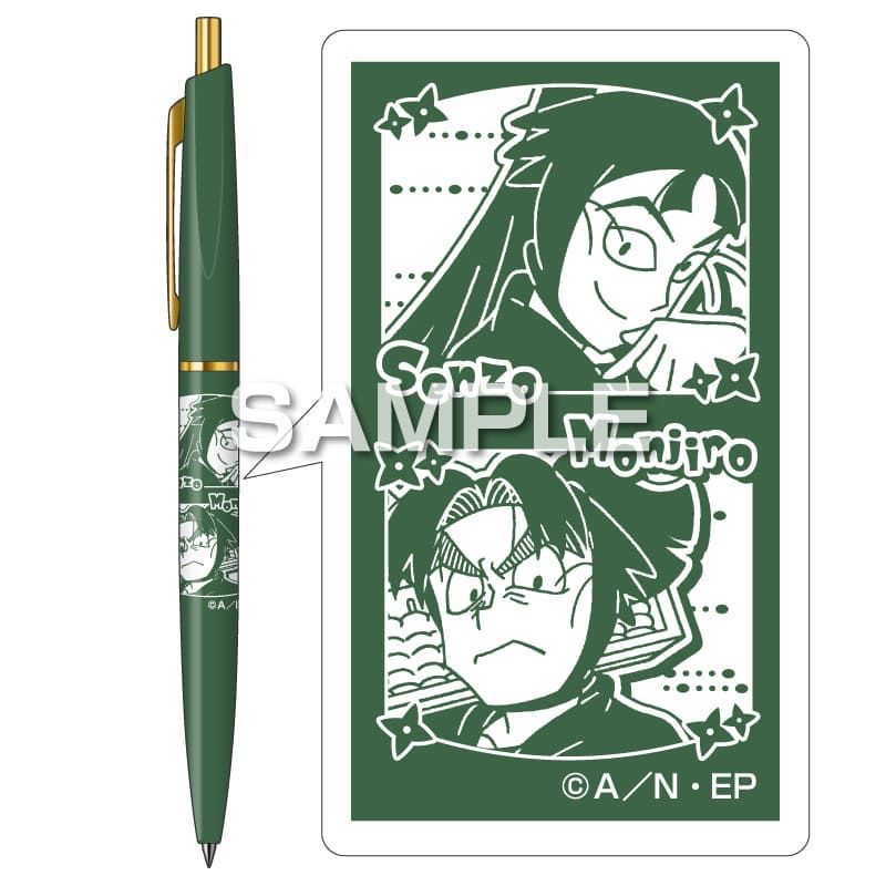 アニメ 忍たま乱太郎 ボールペン 立花仙蔵＆潮江文次郎｜ホビーの総合