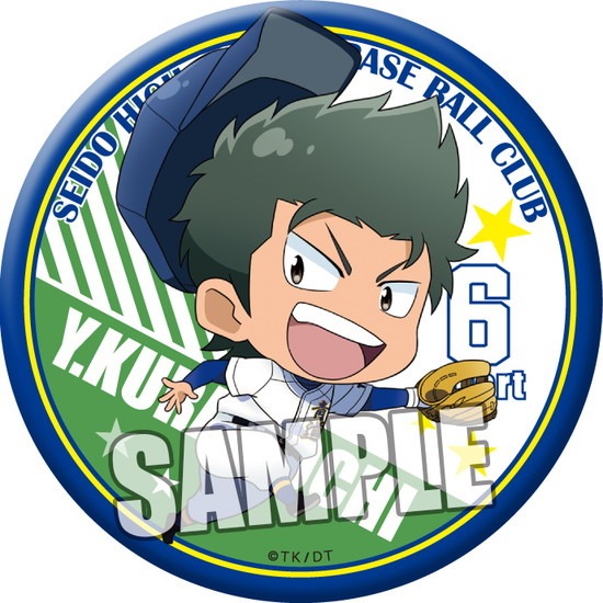 ダイヤのA 缶バッジ 倉持洋一｜ホビーの総合通販サイト ホビーストック