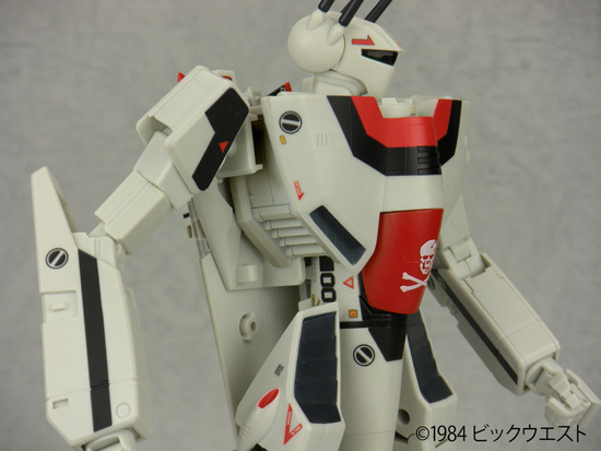 再販】やまと マクロスシリーズ 1/60 完全変形 VF-1S 一条輝機