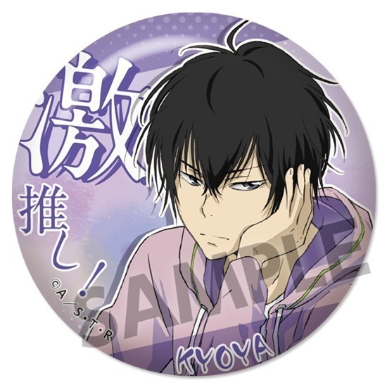 単品】家庭教師ヒットマンREBORN! 激推し缶バッジコレクション vol.3