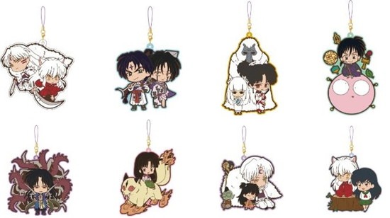 高橋留美子 ペア☆ラバーストラップコレクション 犬夜叉コレクション 8