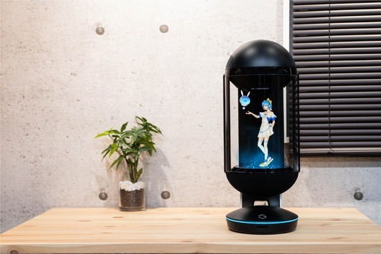 銀振支払前金制】Gatebox 量産モデル GTBX-100JP｜ホビーの総合通販