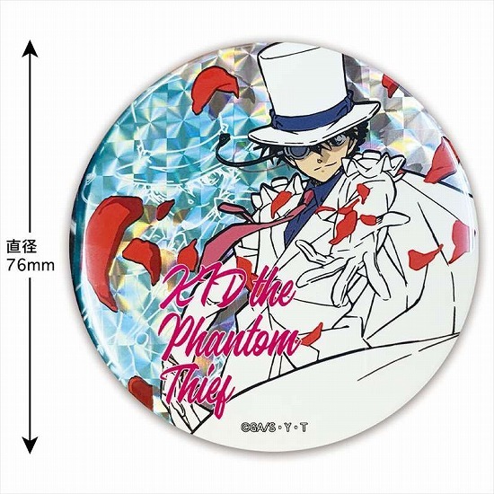 名探偵コナン ホログラム缶バッジ 2021怪盗キッド｜ホビーの総合通販
