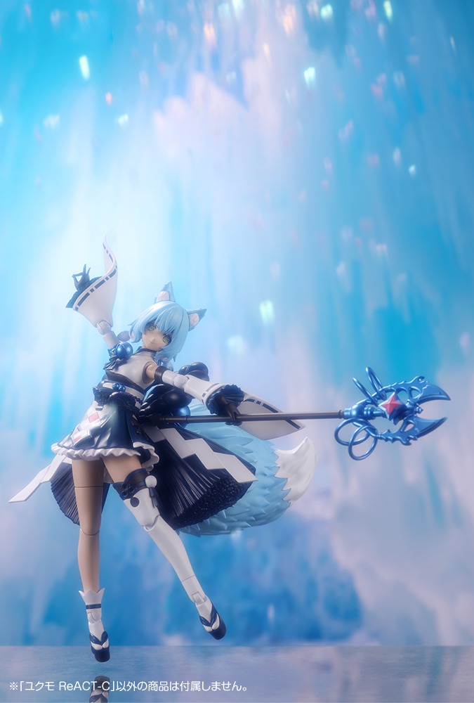 コトブキヤ アルカナディア ユクモ ReACT-C｜ホビーの総合通販サイト