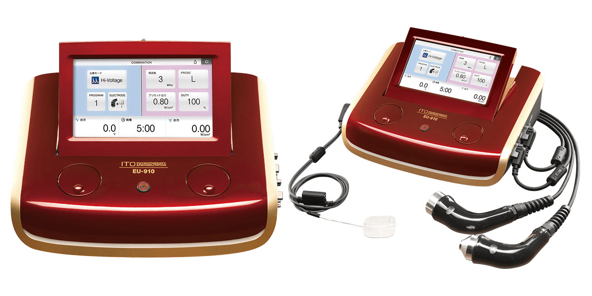 ツインビート3 電気刺激機器 日本製