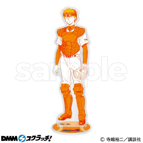 ダイヤのA・ダイヤのA act2 スクラッチ - DMMスクラッチ