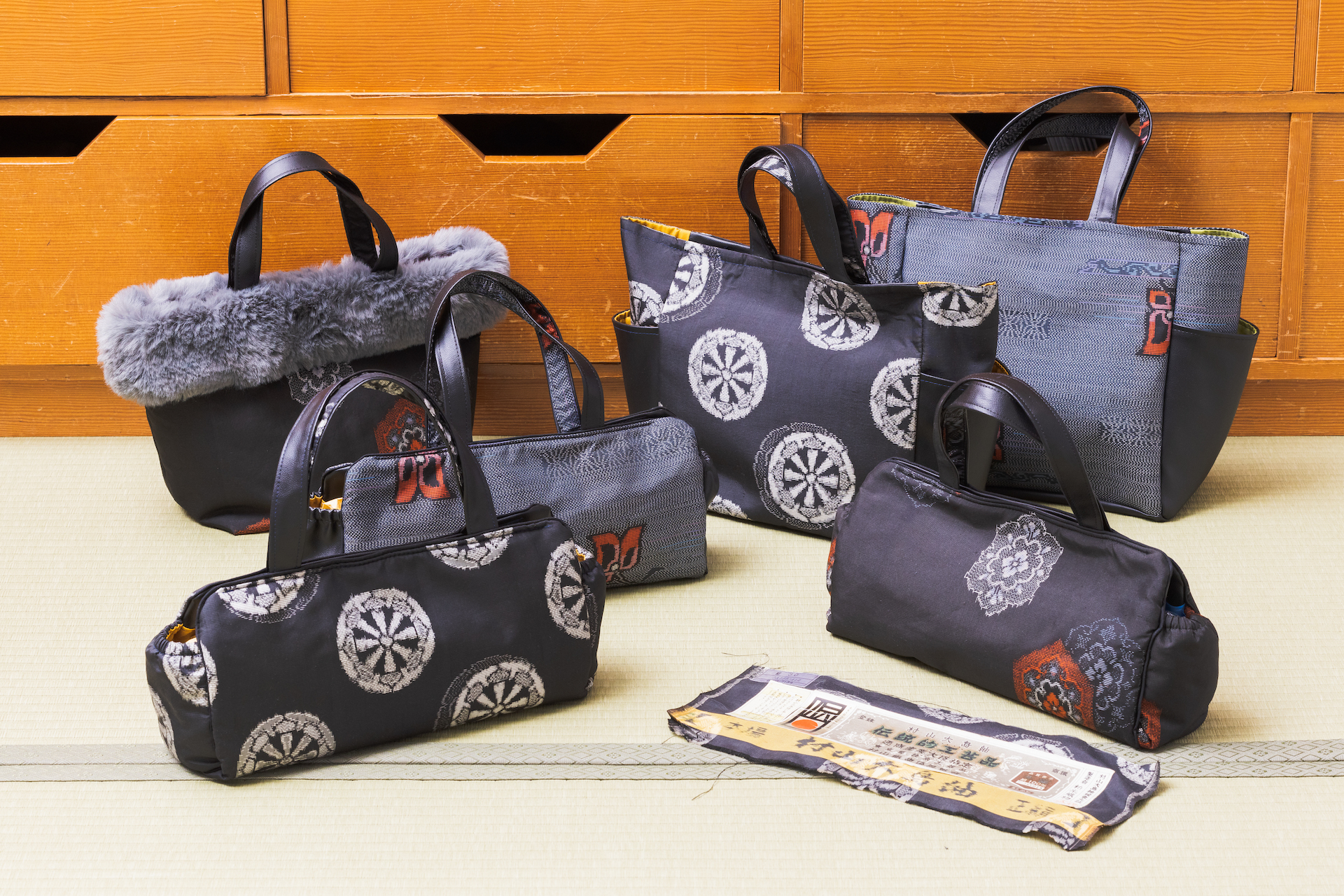 村山紬ハンドバッグ – 寒河江でした