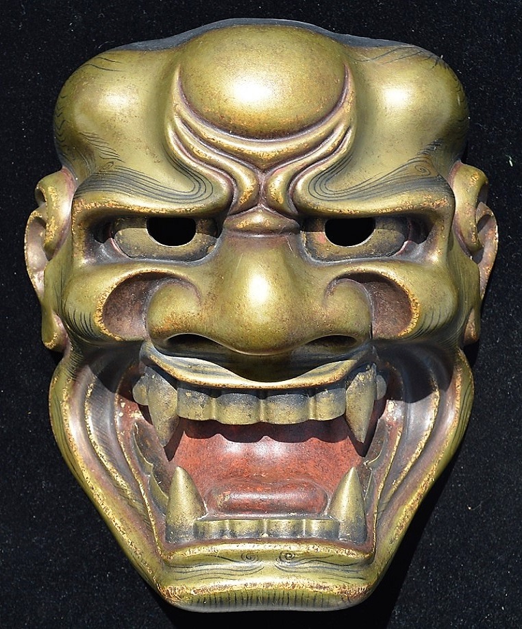 能面 獅子口 (宝生型) 櫻井光昭