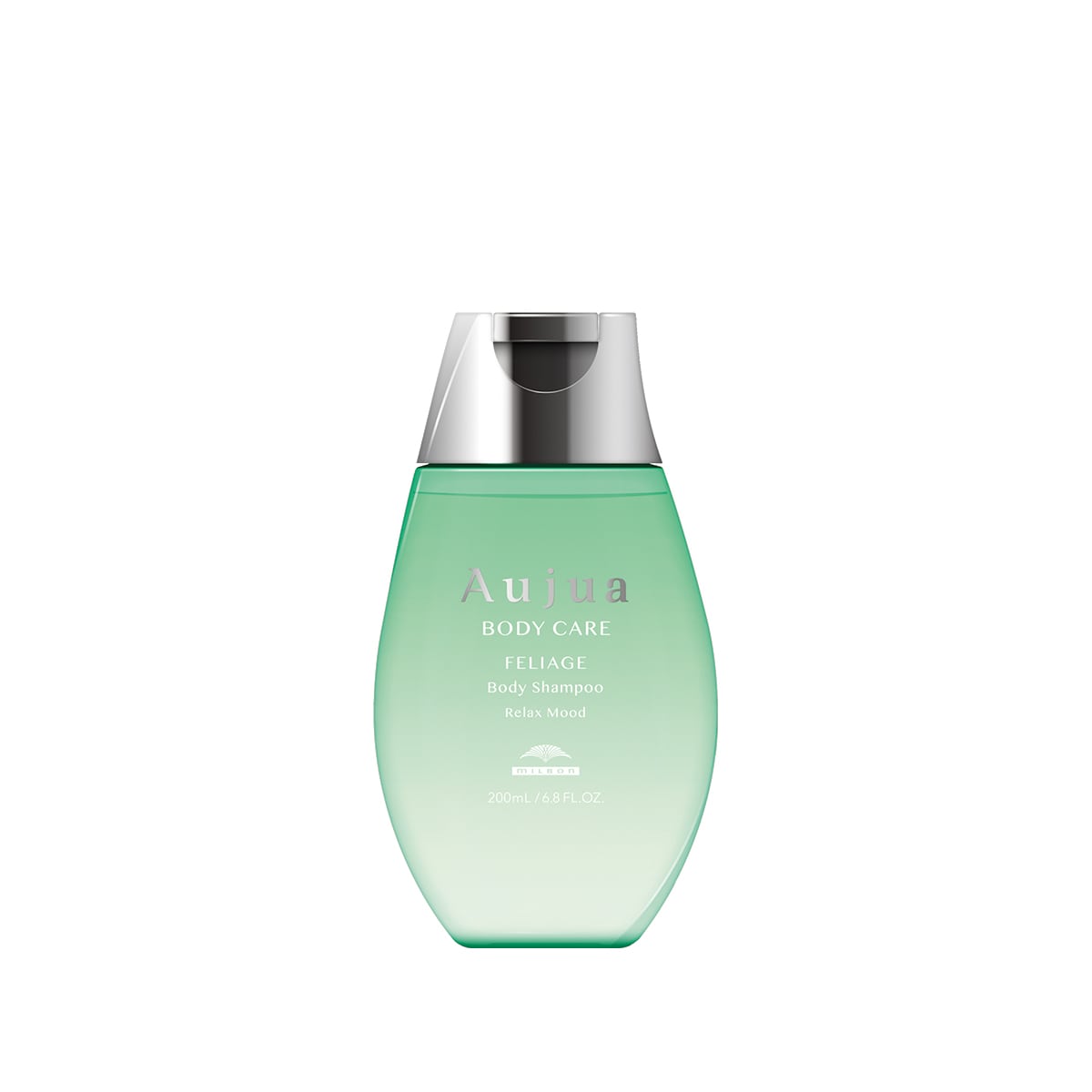 オージュア フェリアージュ コンプリートセット リラックスムード