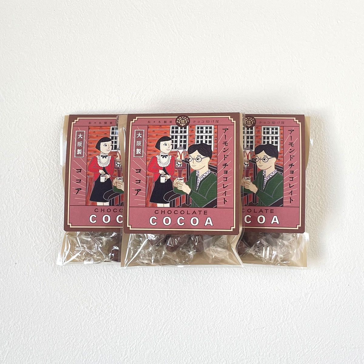 ココアチョコアーモンド小箱入 | 佐々木製菓:大阪金平糖・チョコ製造