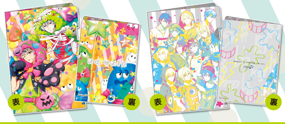 カードダスドットコム 公式サイト | 商品情報 - アイドリッシュセブン