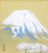 松尾敏男 | ｜正光画廊