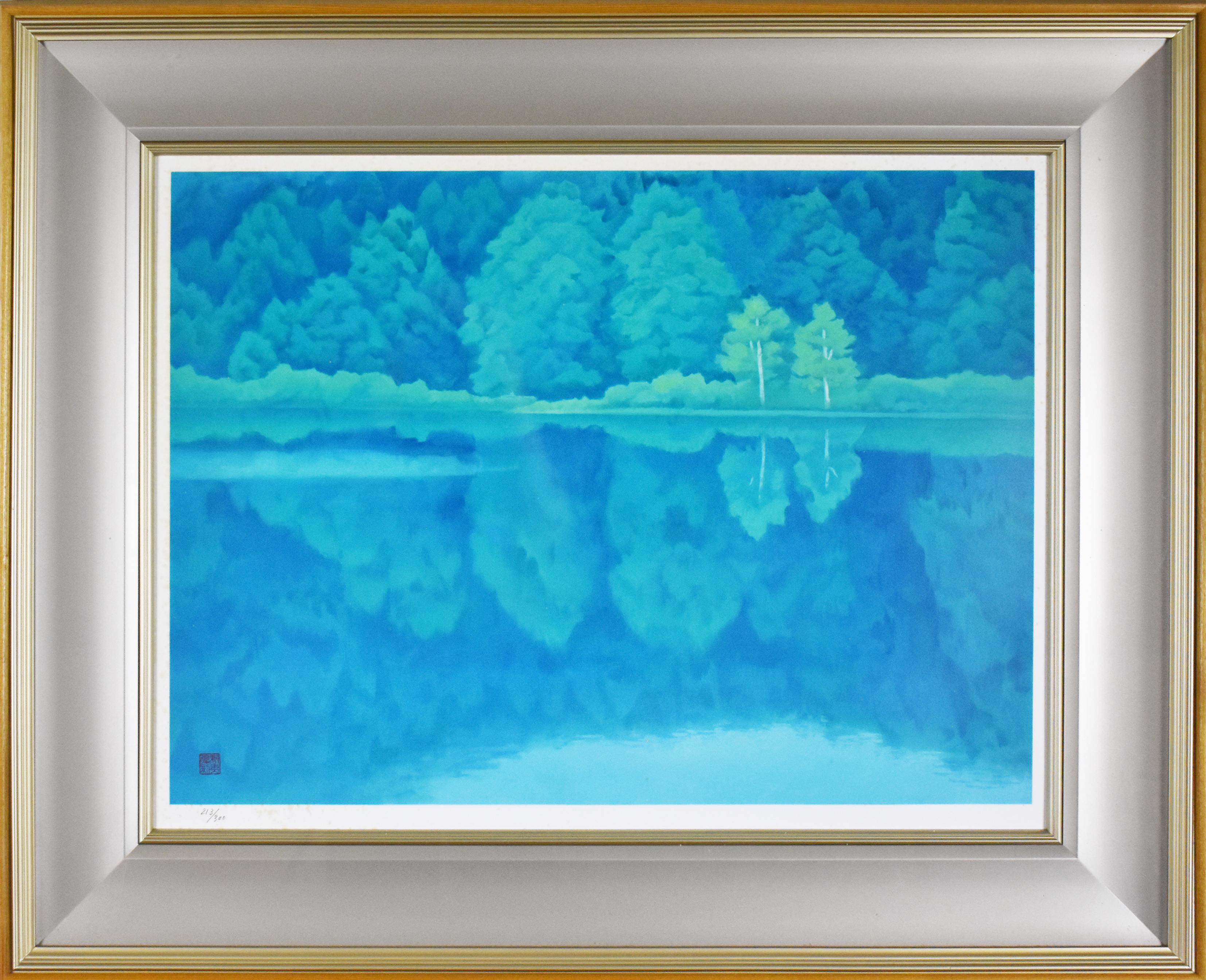 緑の湖畔 | ｜正光画廊