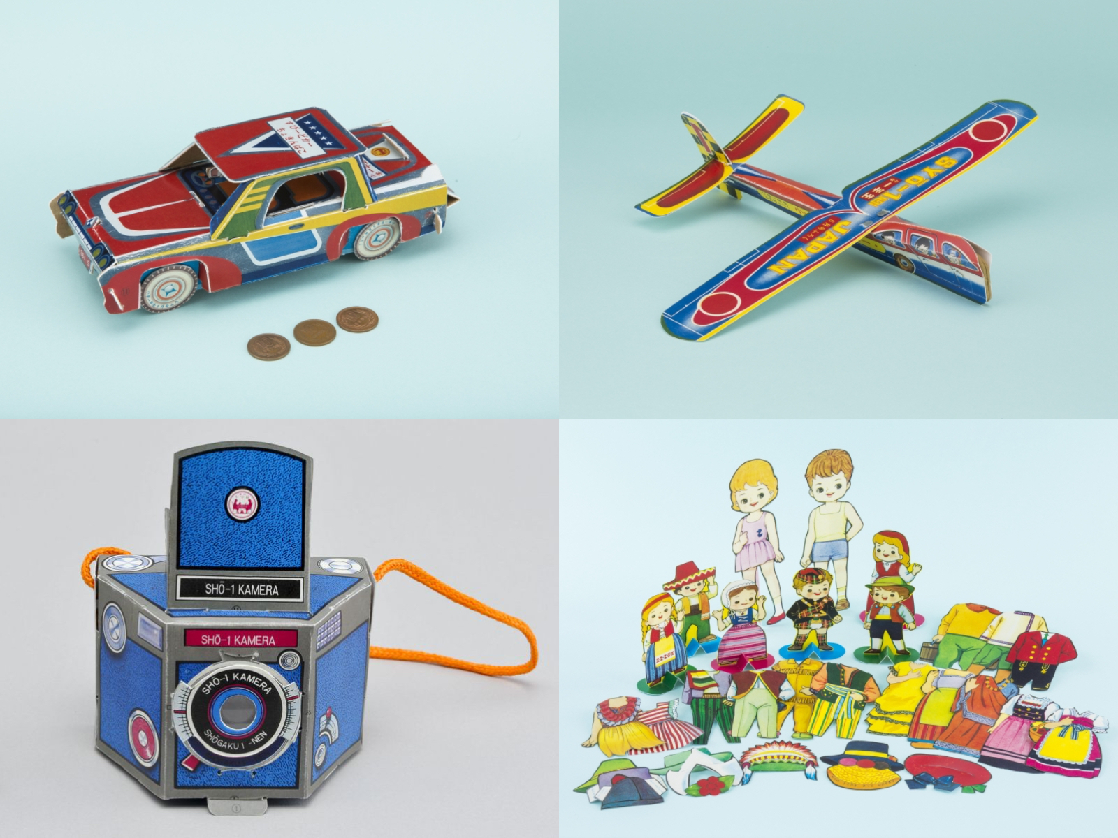 時代をこえて愛される学年誌の「ふろく」100年の歴史～昭和レトロから