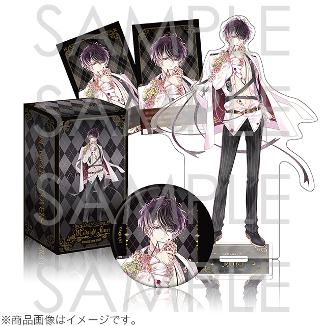 DIABOLIK LOVERS MIDNIGHT FLOWER ルキ | 乙女向け通販サイト「SKiT