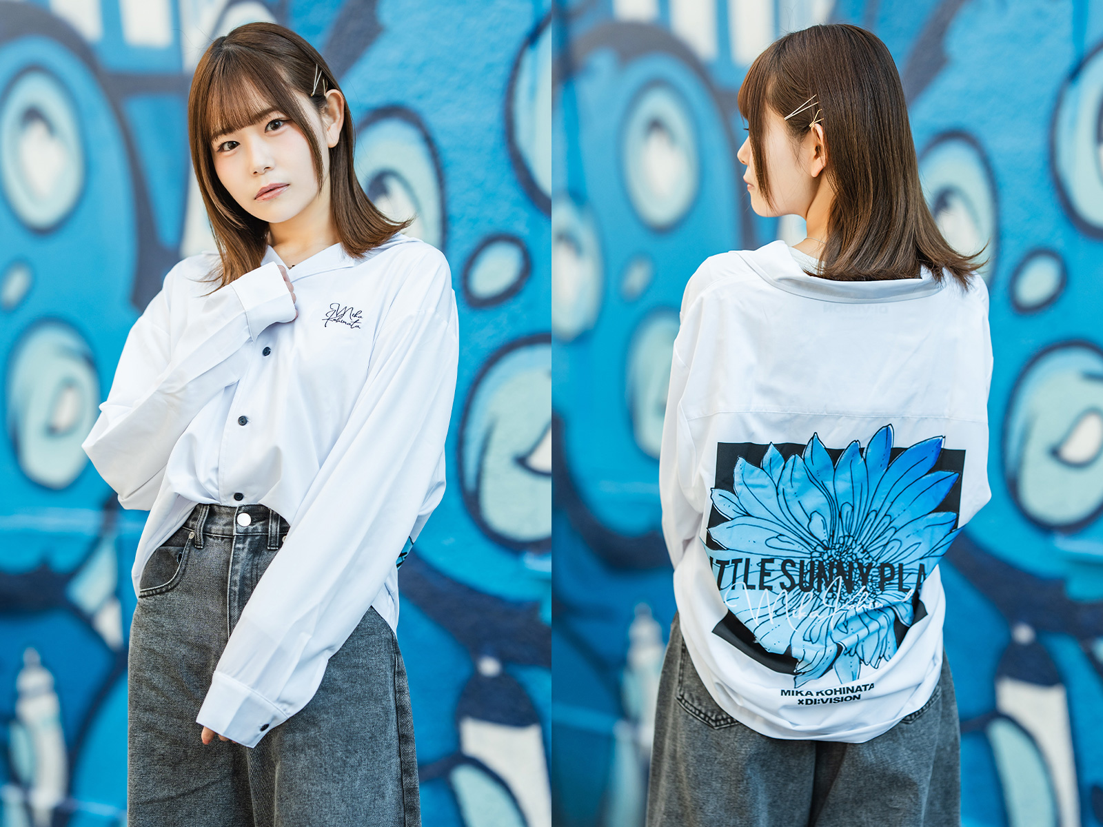 BanG Dream!（バンドリ！）から生まれた、MyGO!!!!!のBa.長崎そよ役