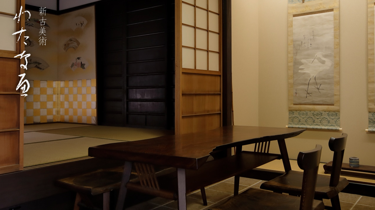 楊柳観音図｜商品一覧｜新古美術わたなべ