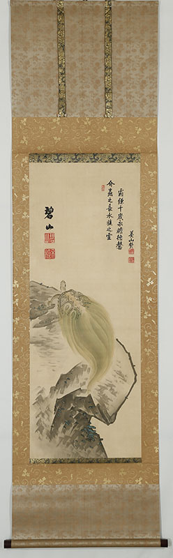 亀図｜商品一覧｜新古美術わたなべ