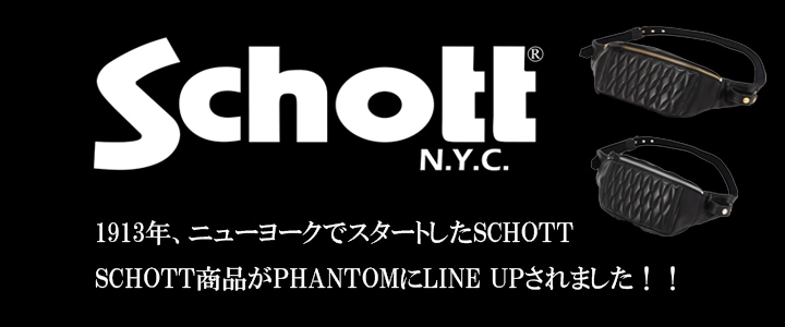 個人装備 TAKU ARMA STRIKE ALPHA ARMA STRIKE ALPHA/A-TACS GHOST<br>【アルマ ストライク アルファ