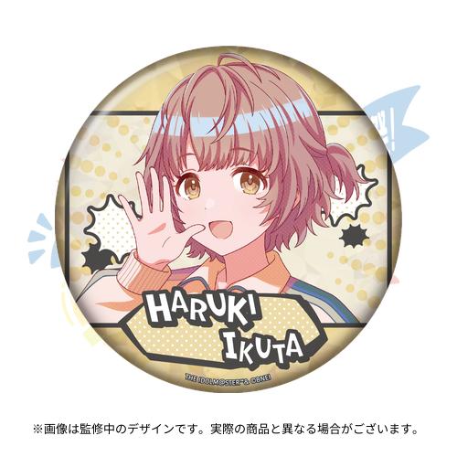 THE IDOLM@STER SHINY COLORS 7th LIVE TOUR 螺旋 -Halo around- 開催