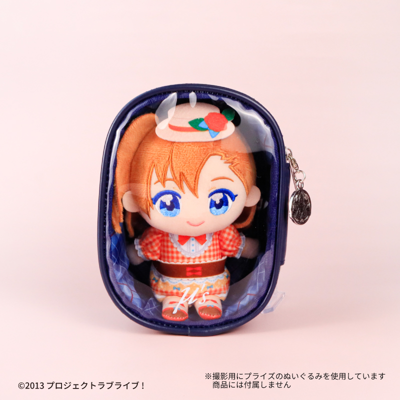 ラブライブ！×fanfancy+ μ's ぬいぐるみポーチ| FUKUYA ONLINE フクヤ