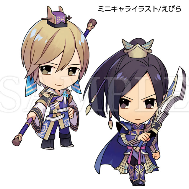 GAMECITYオンラインショッピング]