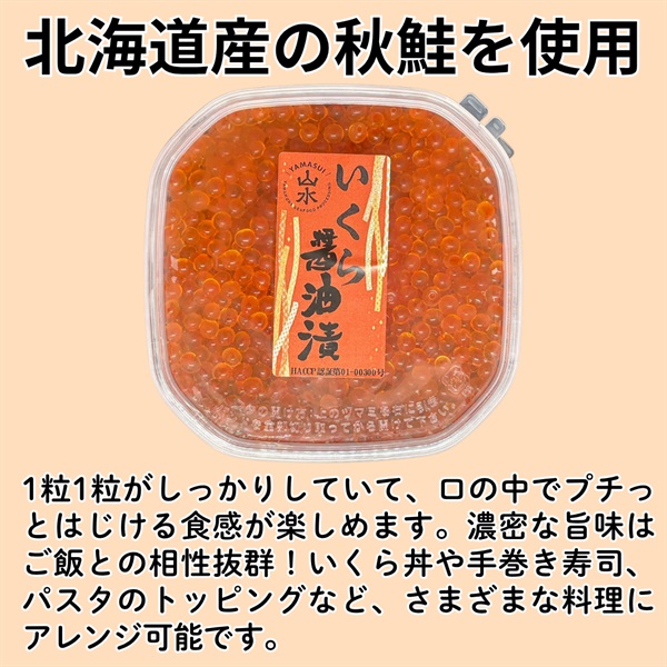 シゲ兄4649 お米6キロ+カード+お漬け物 シゲ兄4649 お米6キロ+カード+