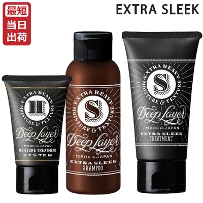 楽天市場】ディープレイヤー シャンプー Exs 750ml 詰替え用