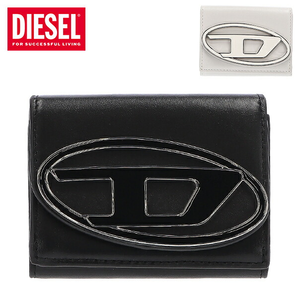 楽天市場】DIESEL ディーゼル 三つ折り財布 1DR TRI FOLD COIN XS II