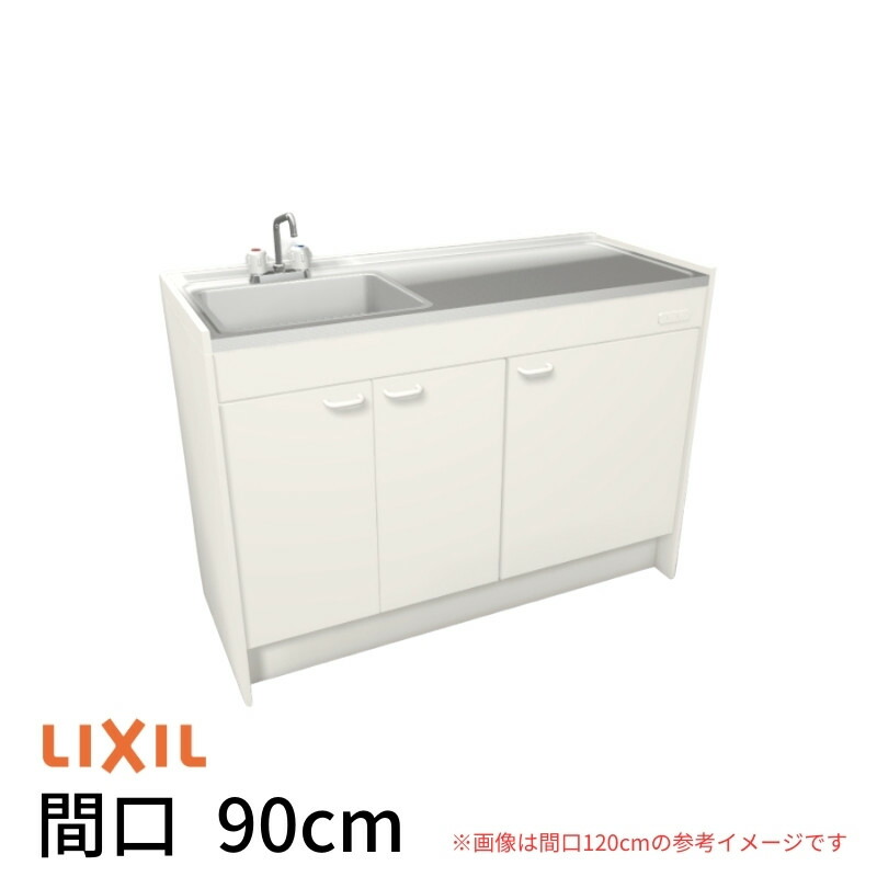 楽天市場】ミニキッチン 間口90cm ハーフユニット 扉タイプ 電気コンロ