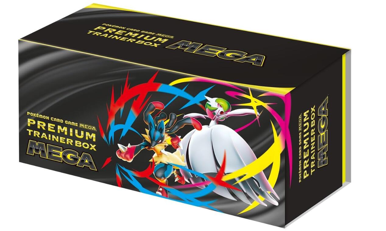 楽天市場】プレミアムトレーナーボックスex 1BOX ※シュリンク無しでの