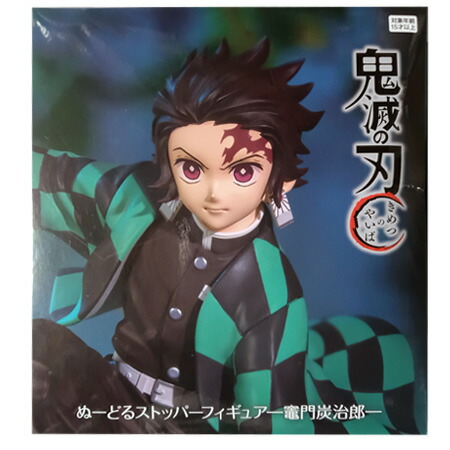 楽天市場】送料無料 鬼滅の刃 ぬーどるストッパーフィギュア 時透 無